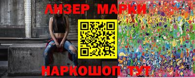 первитин Анжеро-Судженск