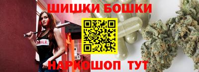 первитин Анжеро-Судженск
