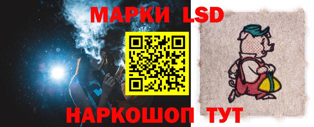 мега   Вход с VPN  Новоуральск  ЛСД экстази ecstasy  ЛСД экстази ecstasy 