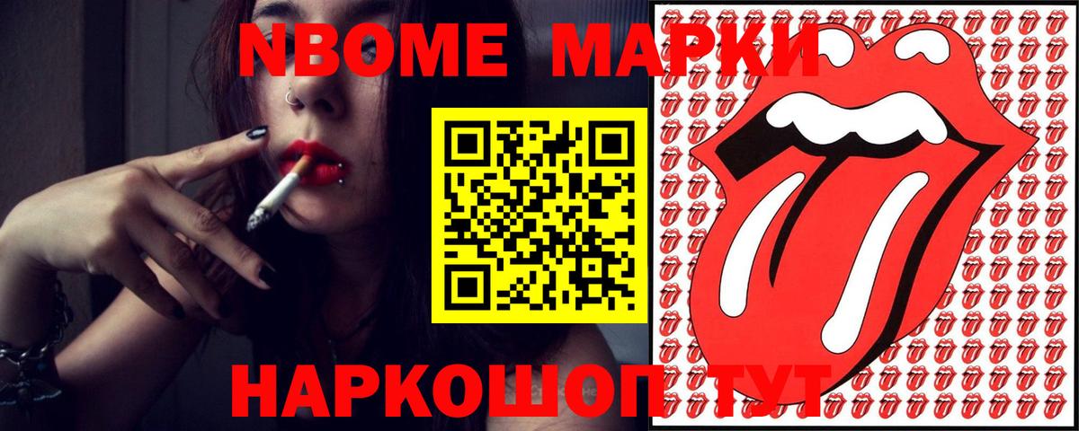 LSD-25 экстази ecstasy Новоуральск